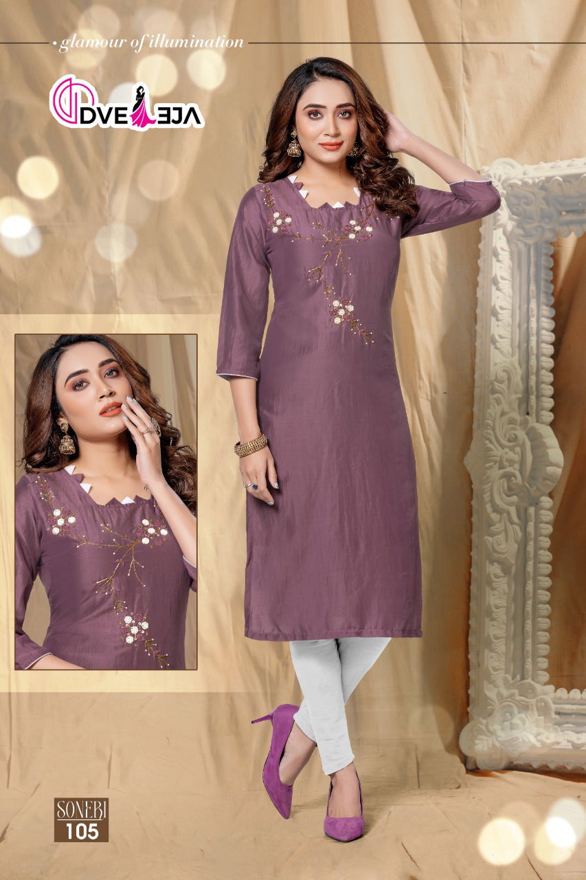 Dveeja Soneri Regular Wear Wholesale Kurtis Catalog